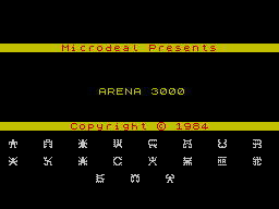 Arena 3000 — sstitle (WOR)