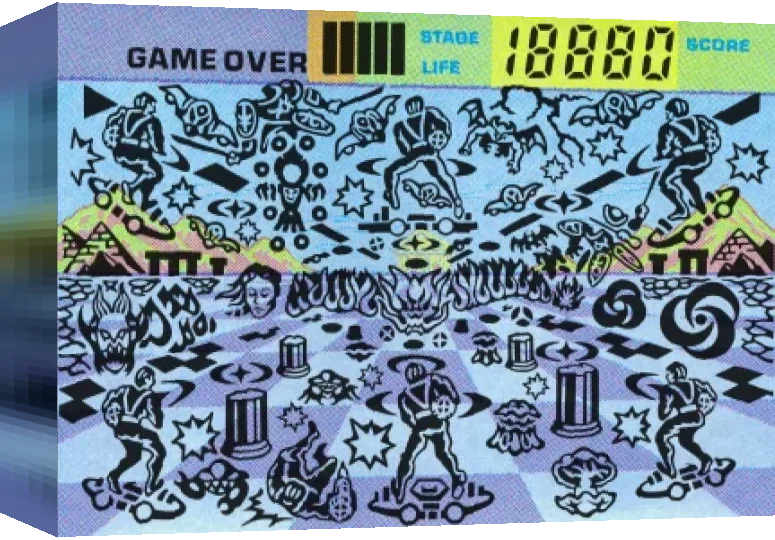 Space Harrier II — box-3D (WOR)