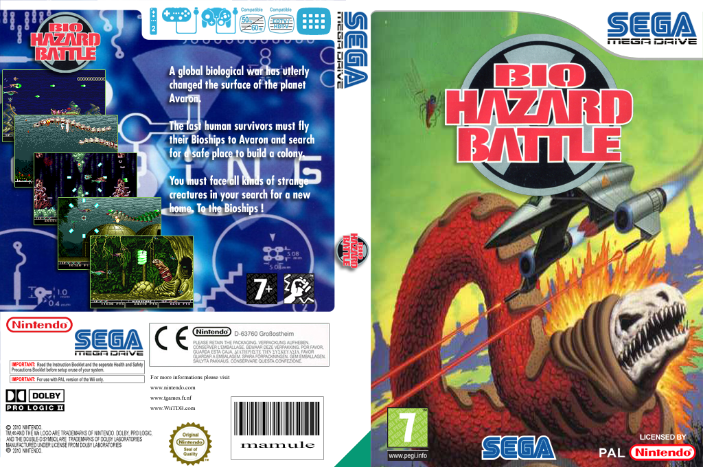 Bio Hazard Battle — box-texture (EU)