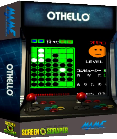 Othello — box-3D (SS)