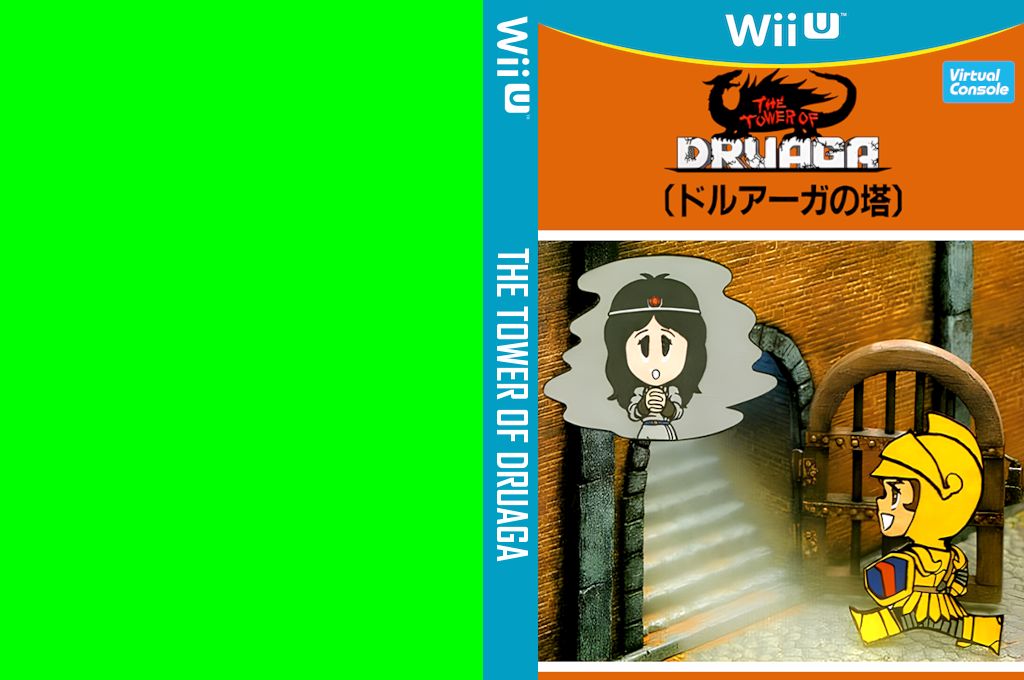 The Tower of Druaga — box-texture (CUS)