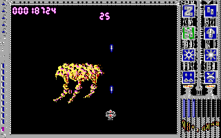 Better Dead Than Alien! — ss (WOR)