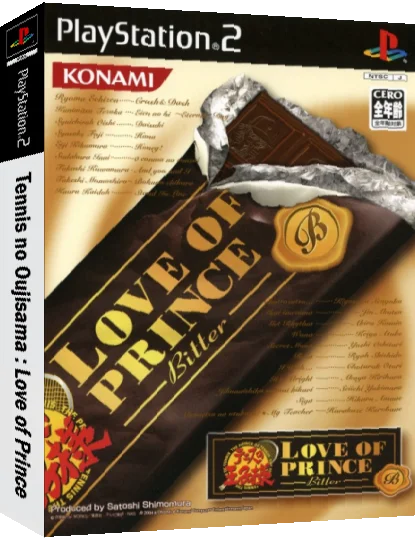 Tennis no Oujisama - Love of Prince - Bitter — box-3D (JP)