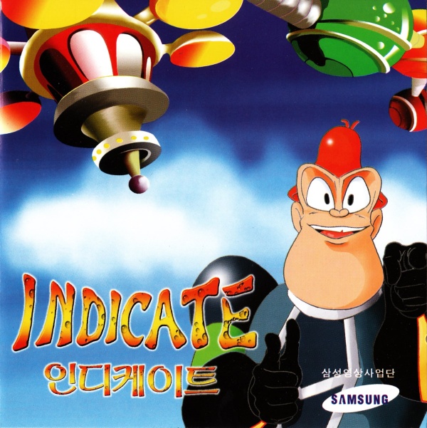 Indicate box art