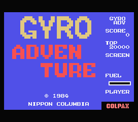 Gyro Adventure — sstitle (WOR)