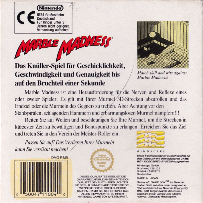 Marble Madness — box-2D-back (DE)