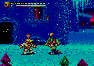 Stone Rangers — ss (WOR)