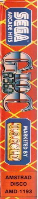 G-Loc R360 — box-2D-side (SP)