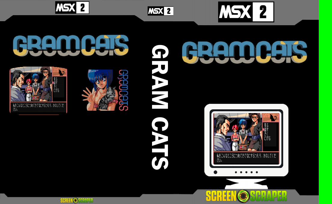 Gram Cats — box-texture (SS)