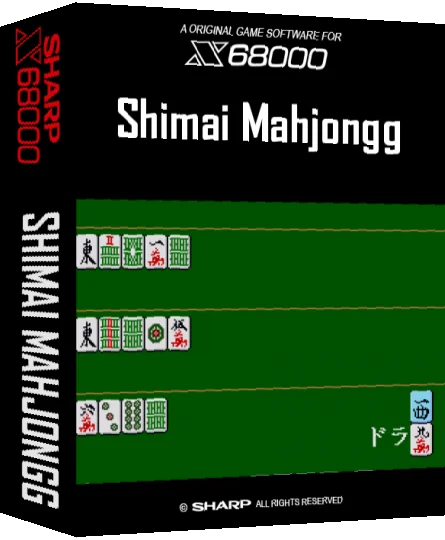 Shimai Mahjongg — box-3D (SS)