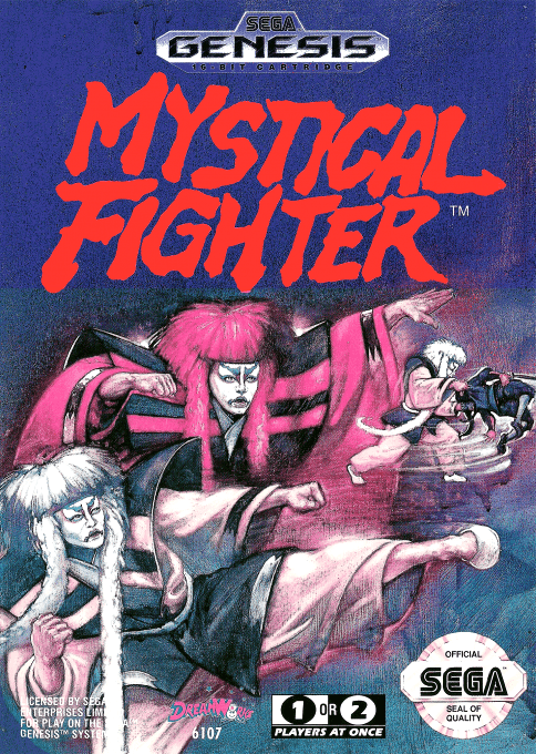 Mystical Fighter box art