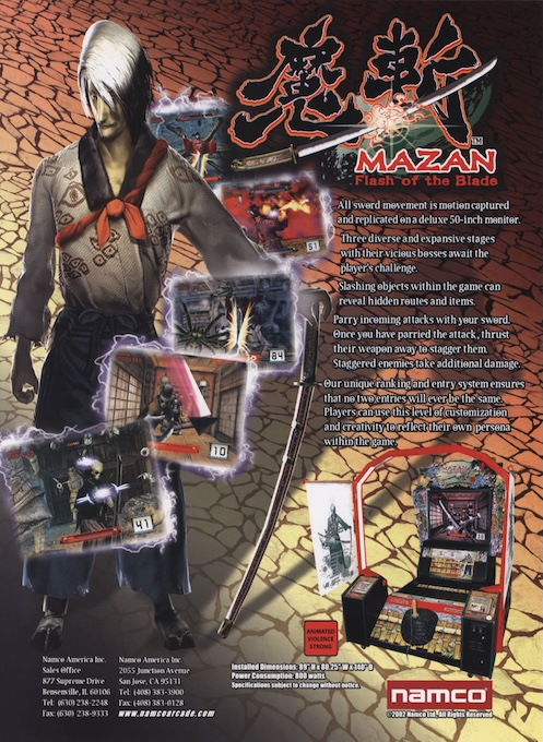 Mazan - Flash of the Blade box art
