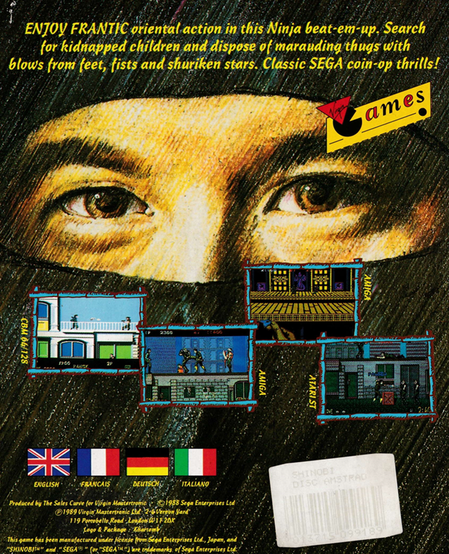 Shinobi — box-2D-back (EU)