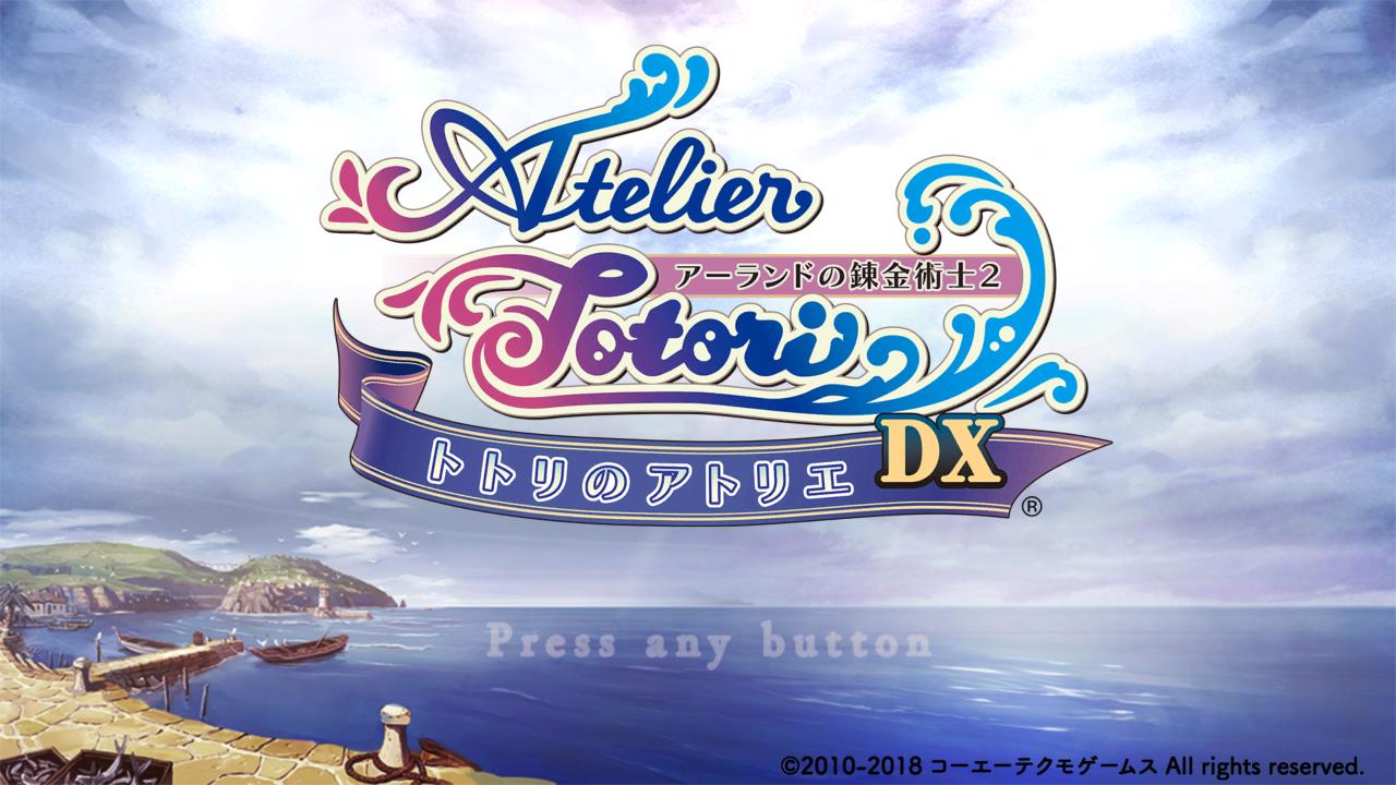 Atelier Totori Arland No Renkinjutsushi 2 Dx — sstitle (JP)