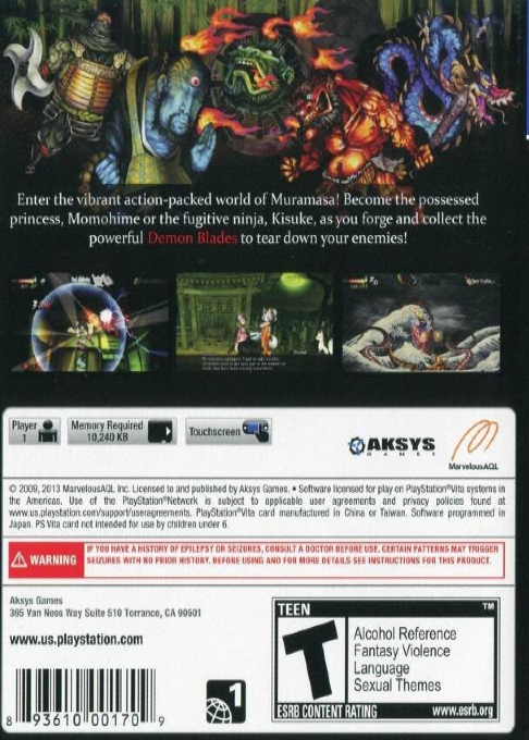Muramasa Rebirth — box-2D-back (US)
