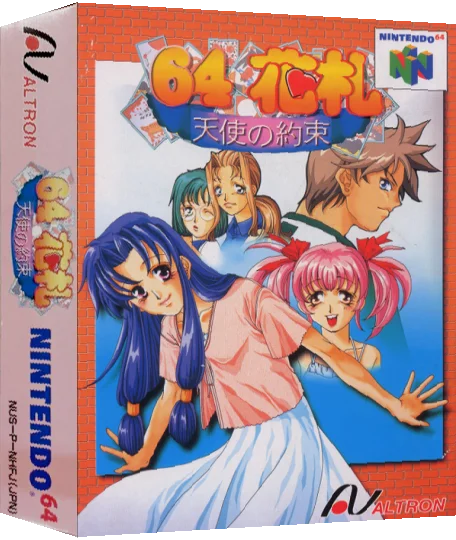 64 Hanafuda - Tenshi no Yakusoku — box-3D (JP)