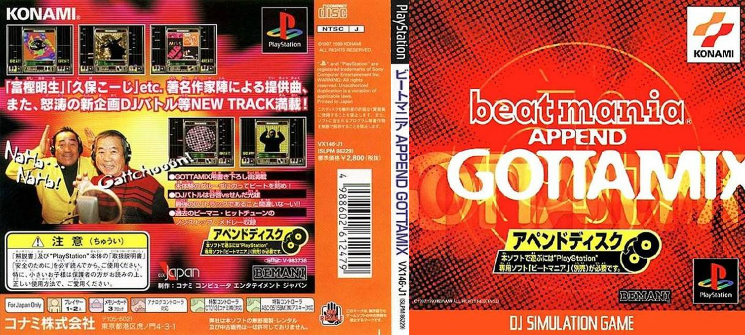Beat Mania Append GottaMix — box-texture (JP)