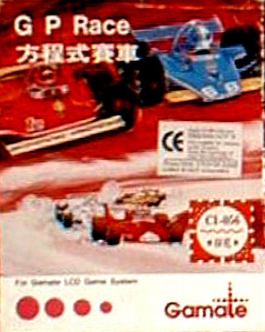 GP Race box art