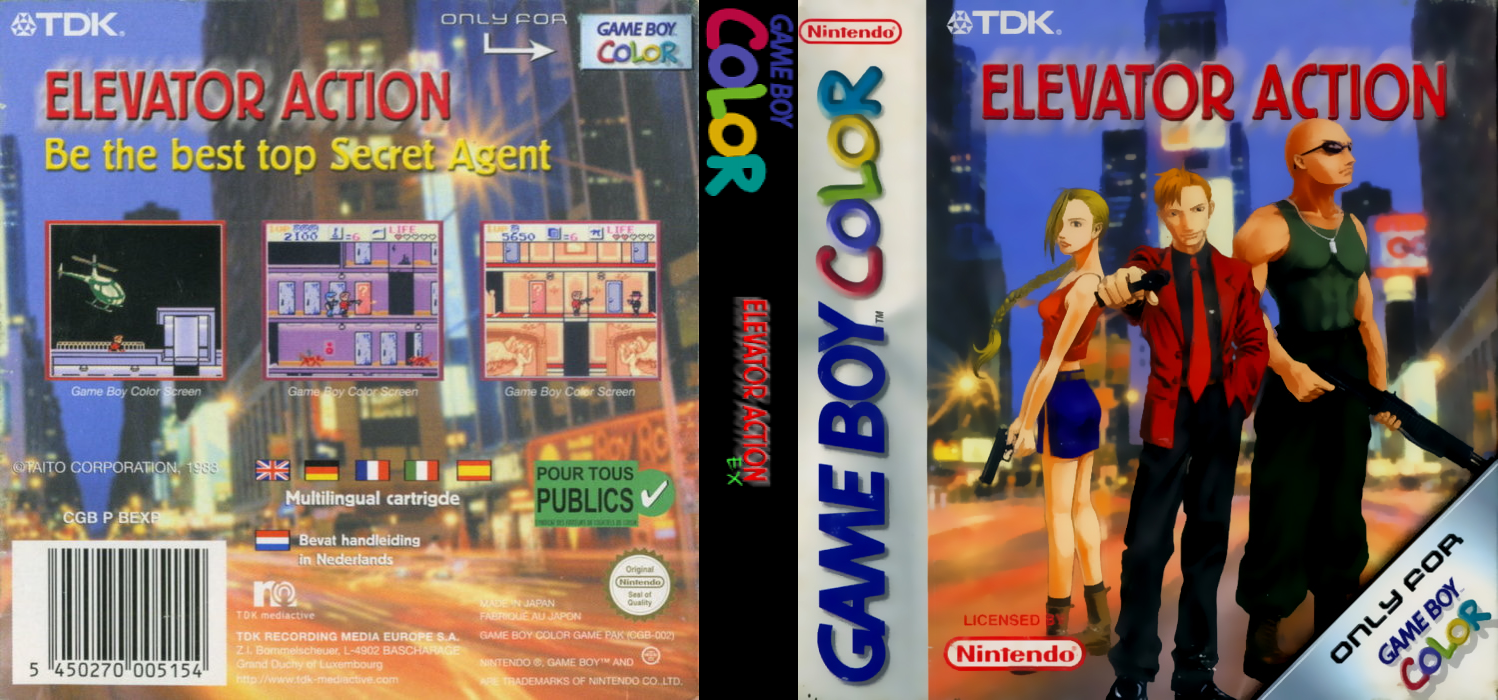 Elevator Action EX — box-texture (EU)