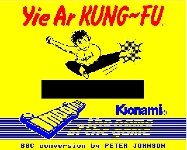 Yie Ar Kung-Fu — sstitle (EU)