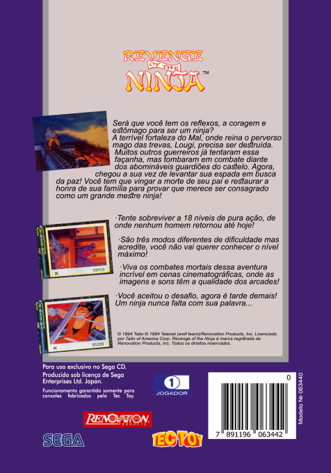 Revenge of the Ninja — box-2D-back (BR)