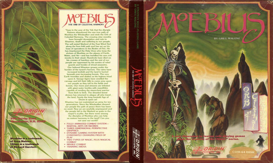 Moebius - The Orb Of Celestial Harmony — box-texture (US)