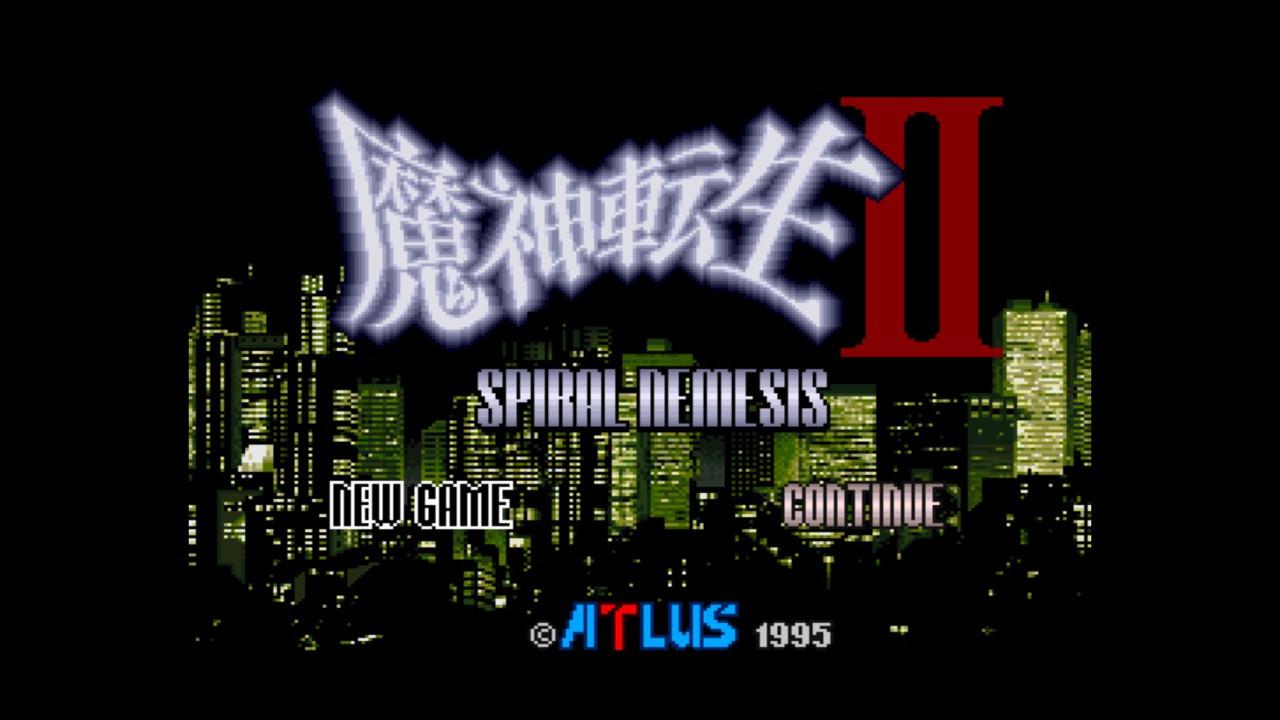 MajinTensei II - Spiral Nemesis — sstitle (JP)