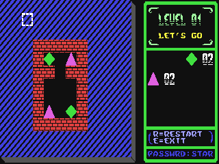 Pupu — ss (WOR)