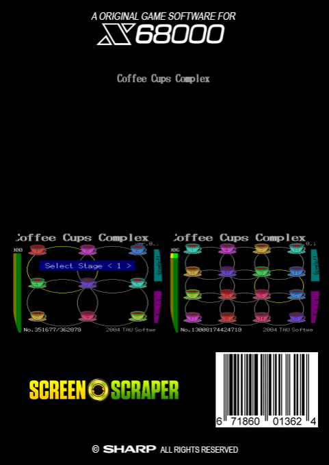 Coffee Cups Complex — box-2D-back (SS)