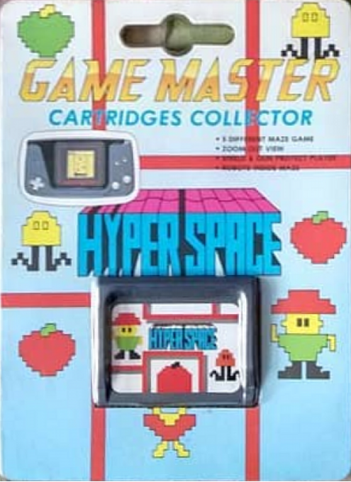 Hyper Space box art