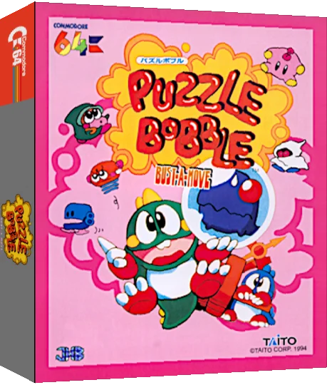 Puzzle Bobble — box-3D (CUS)