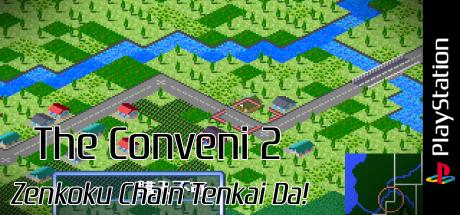 Conveni 2, The - Zenkoku Chain Tenkai da! — steamgrid