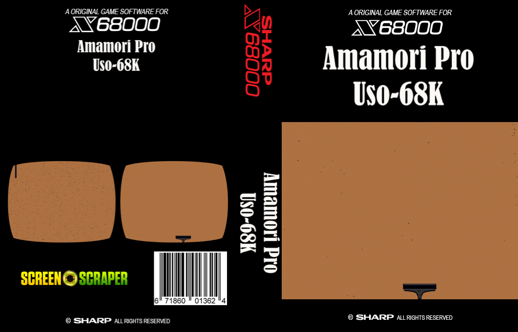 Higesori Pro Uso-68k — box-texture (SS)