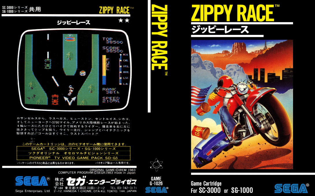 Zippy Race — box-texture (CUS)