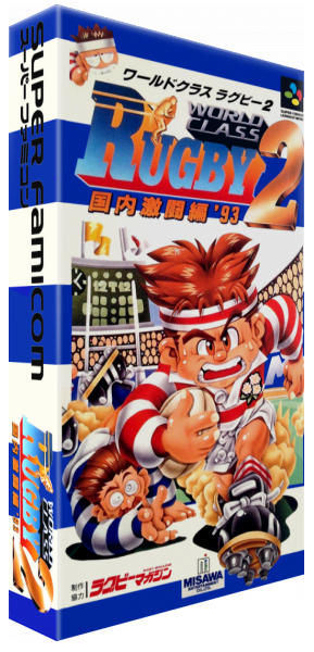 World Class Rugby 2 - Kokunai Gekitou Hen '93 — box-3D (JP)