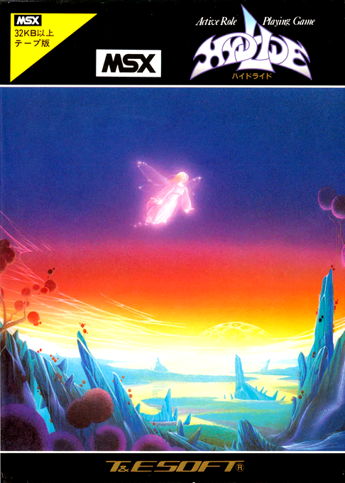 Hydlide box art