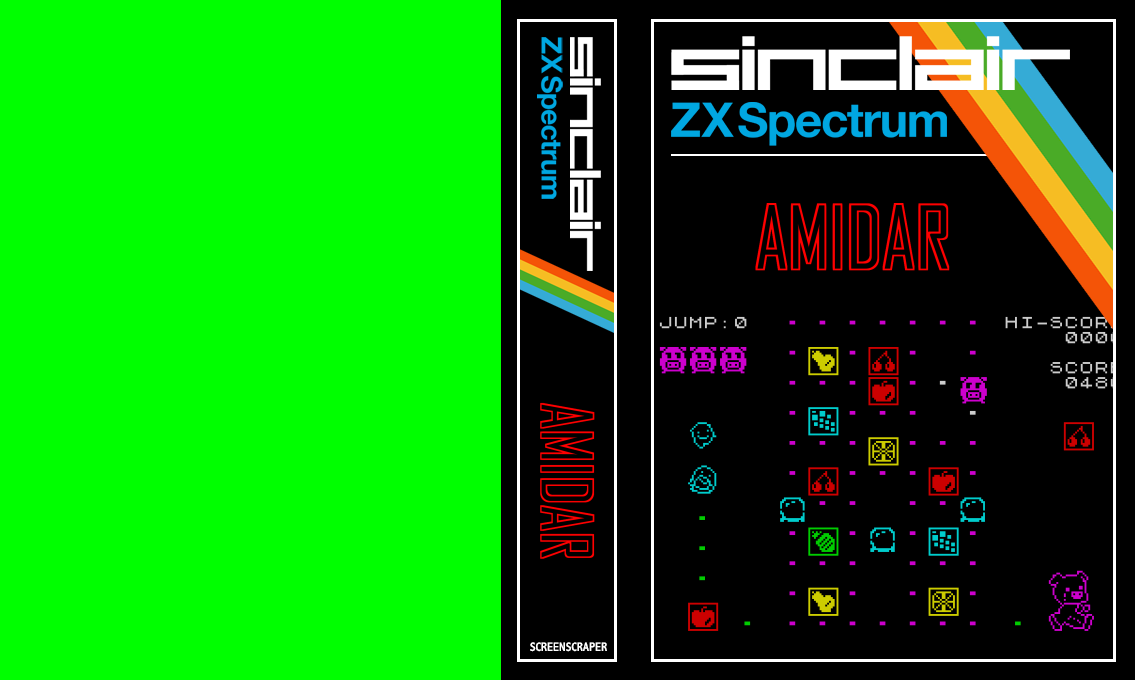 Amidar — box-texture (SS)