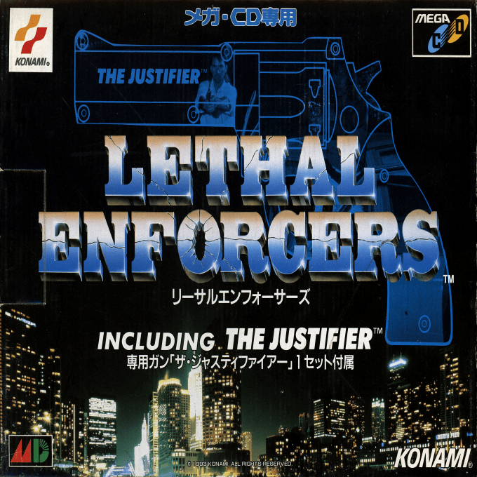 Lethal Enforcers — box-2D (JP)