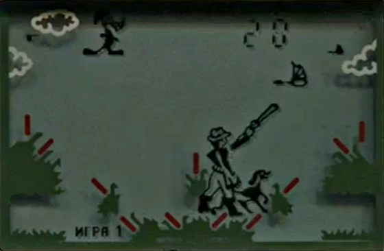 Fowling — ss (WOR)