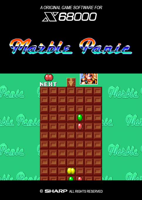Marble Panic box art