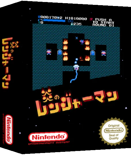 Honoo no Rangerman — box-3D (SS)