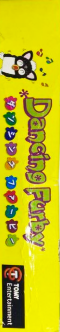 Dancing Furby — box-2D-side (JP)