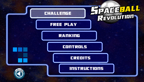 Spaceball Revolution — sstitle (WOR)