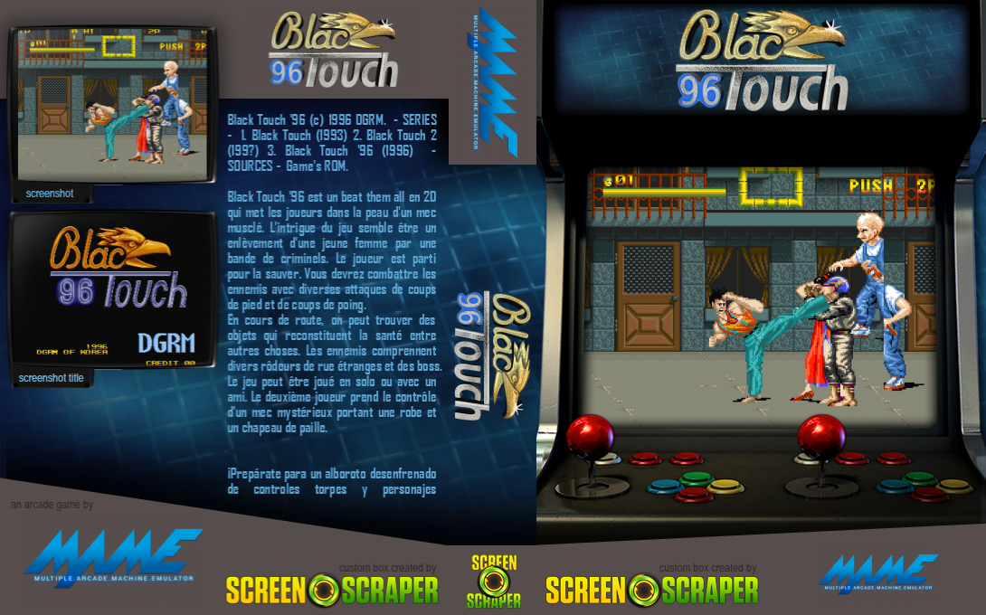 Black Touch '96 — box-texture (SS)