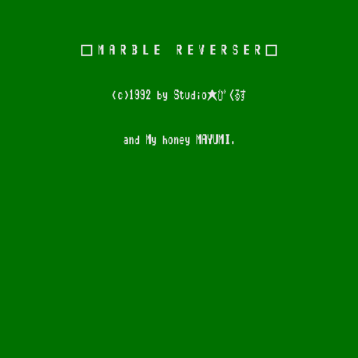 Marble Reverser — sstitle (WOR)
