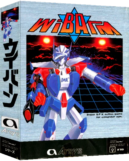 Wibarm — box-3D (JP)
