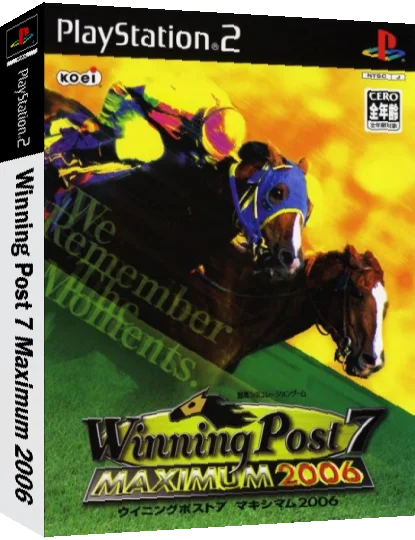Winning Post 7 Maximum 2006 — box-3D (JP)