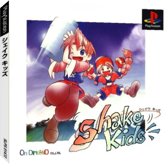 Shake Kids — box-3D (JP)