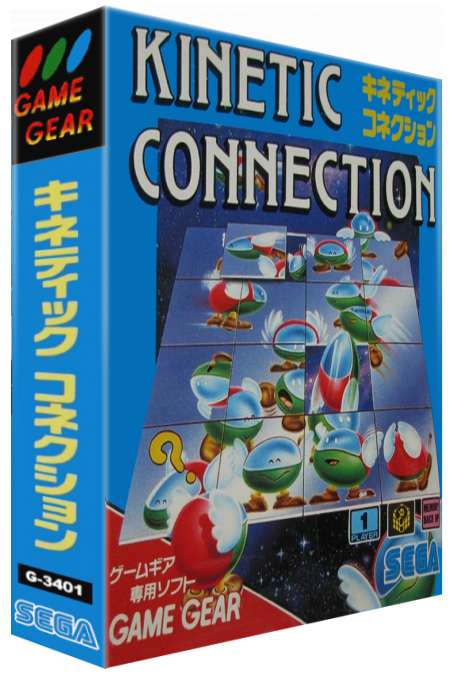 Kinetic Connection — box-3D (JP)