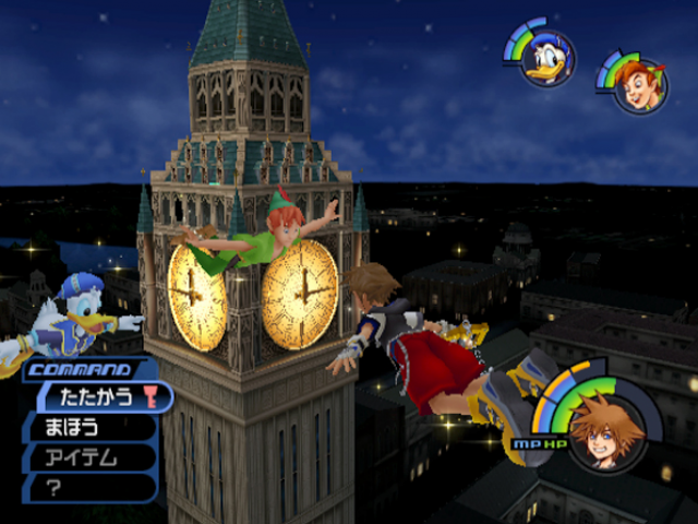 Kingdom Hearts - Final Mix — ss (JP)